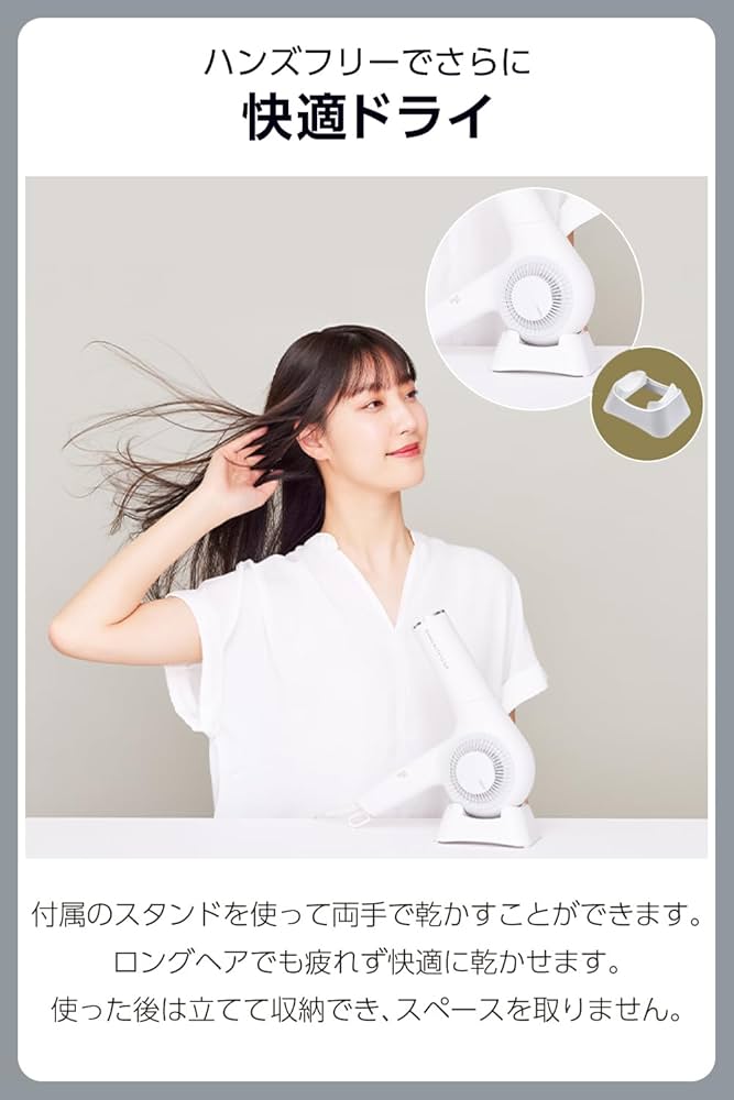 ⑭NobbybyTESCOM大風量大風速速乾温冷自動切替高耐久 スタンド付属 Amazon | テスコム ドライヤー プロテクトイオン 大風量 大風速